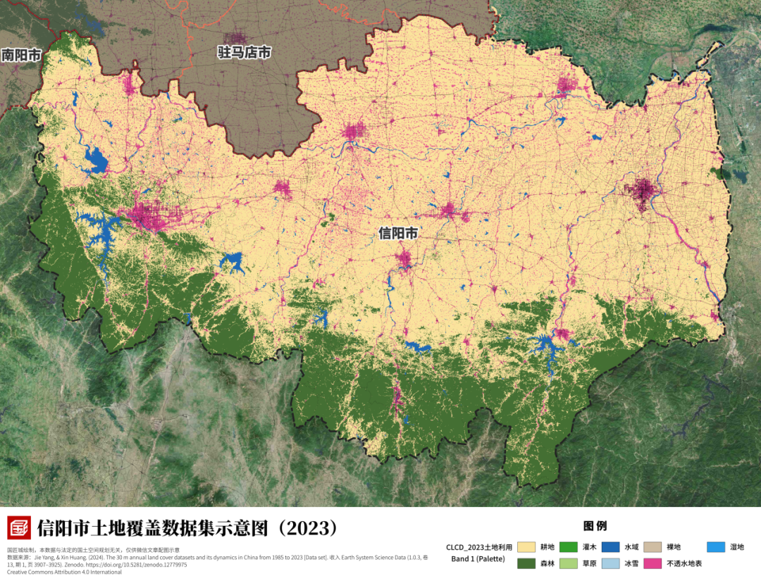 最全版:河南省各市2035国土空间规划发展定位与发展格局汇总 最全版:河南省各市2035国土空间规划发展定位与发展格局汇总