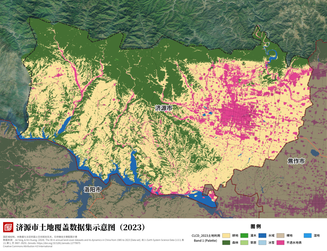 最全版:河南省各市2035国土空间规划发展定位与发展格局汇总 最全版:河南省各市2035国土空间规划发展定位与发展格局汇总