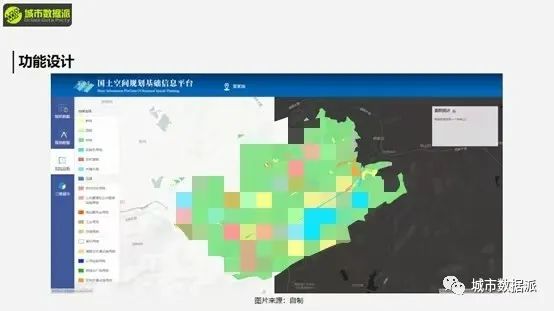 【营7】《基于电子地图的地理信息可视化》丨城市数据派