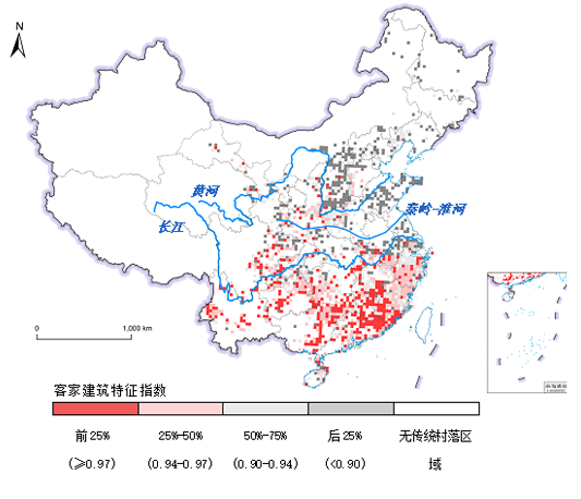 学术报告 | 李郇:迁徙中的人居环境变化——基于传统民居建筑特征的视角 学术报告 | 李郇:迁徙中的人居环境变化——基于传统民居建筑特征的视角