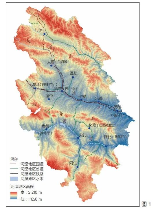河湟多民族地区庄廓民居建构思维与空间观念探微