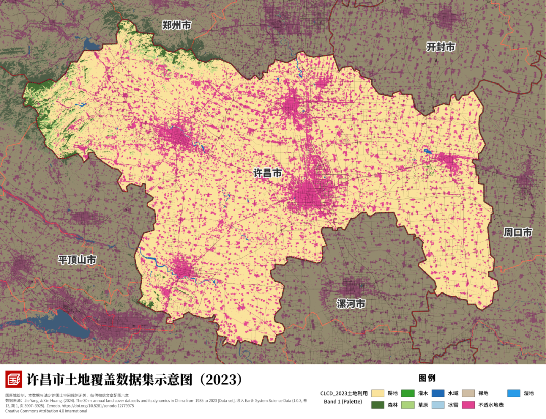 最全版:河南省各市2035国土空间规划发展定位与发展格局汇总 最全版:河南省各市2035国土空间规划发展定位与发展格局汇总