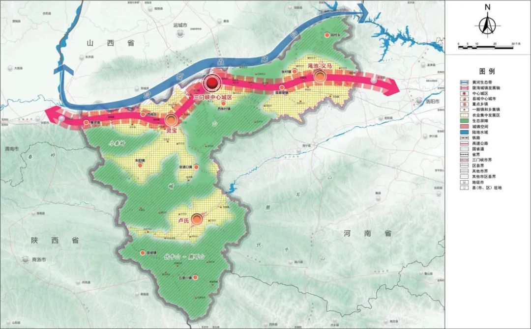 最全版:河南省各市2035国土空间规划发展定位与发展格局汇总 最全版:河南省各市2035国土空间规划发展定位与发展格局汇总