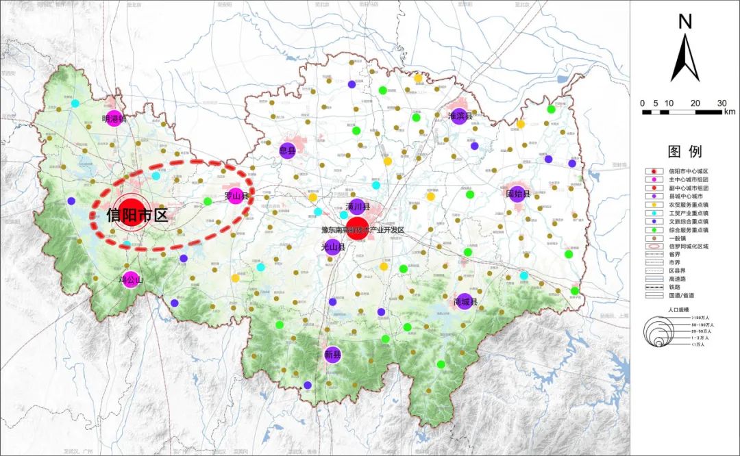 最全版:河南省各市2035国土空间规划发展定位与发展格局汇总 最全版:河南省各市2035国土空间规划发展定位与发展格局汇总