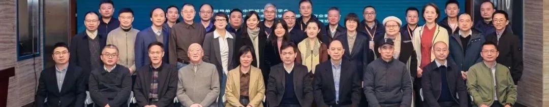 学术报告 | 王天青：海域国土空间详细规划编制技术研究与实践探索——以青岛市为例