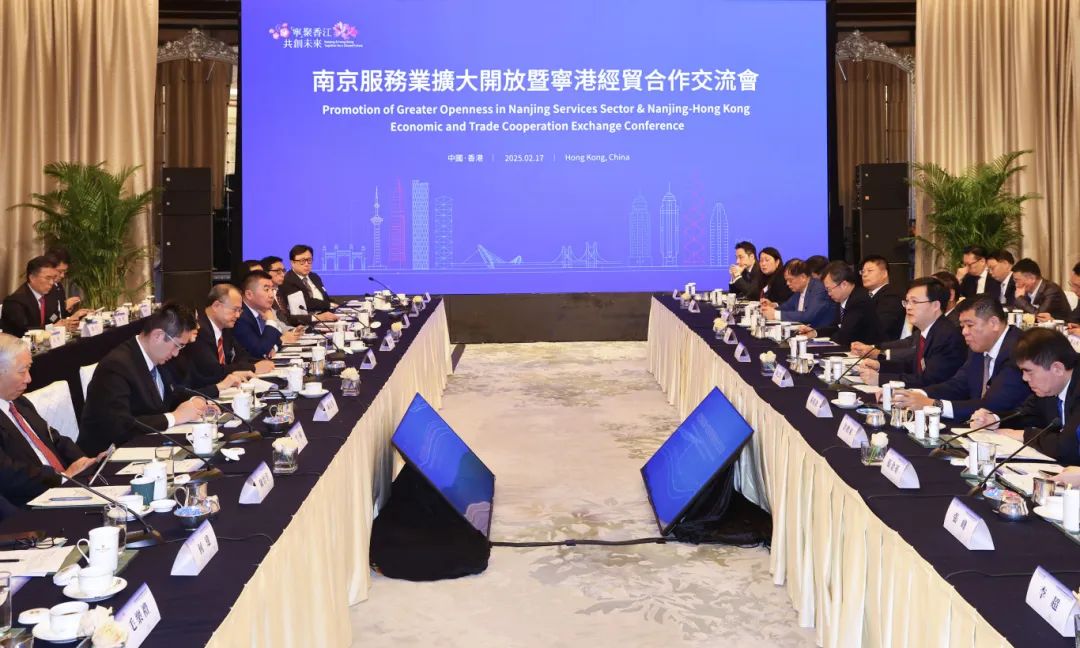 陈之常带队赴香港考察访问 陈之常带队赴香港考察访问