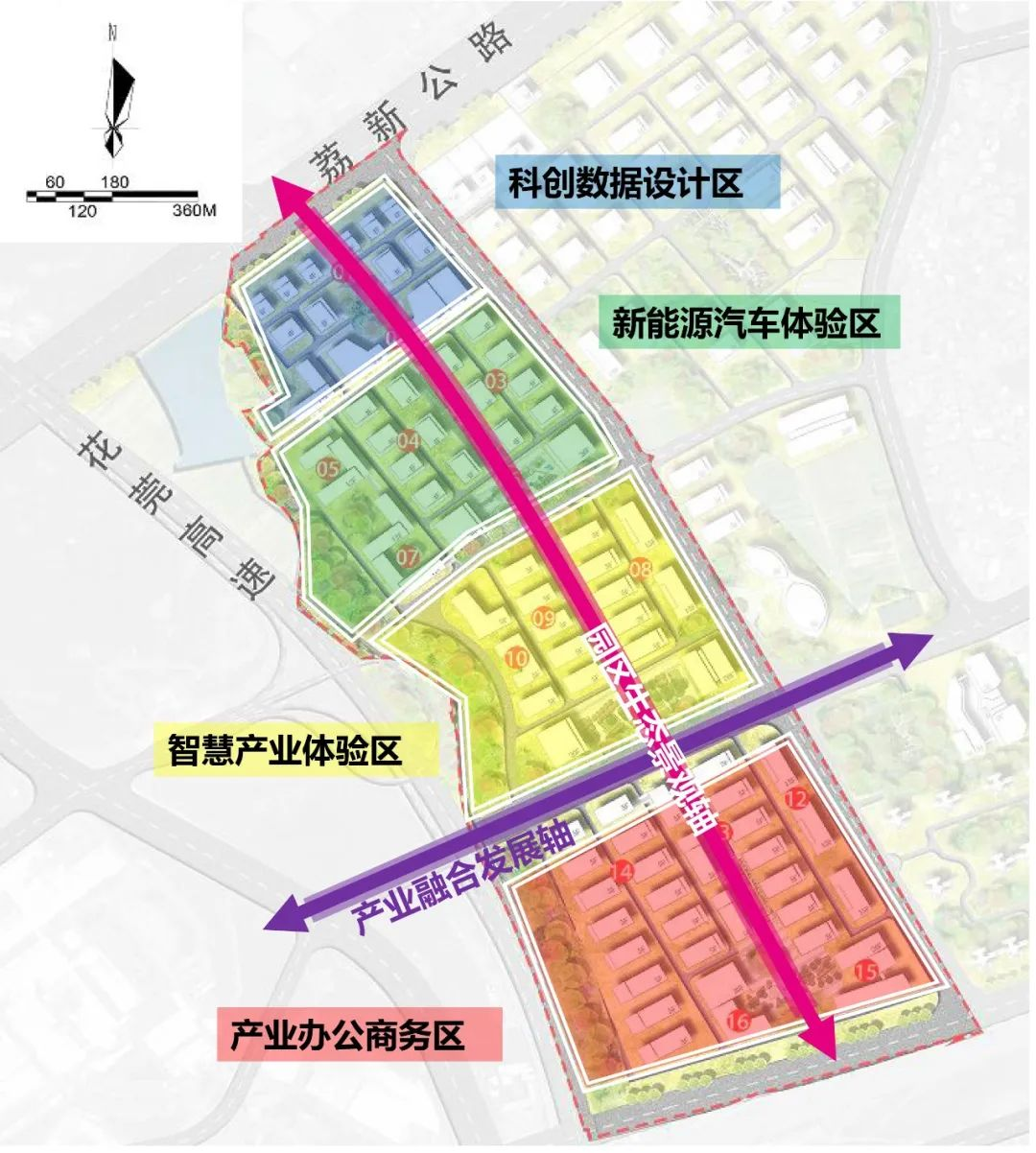 城市化一周精选（2.14-2.20）