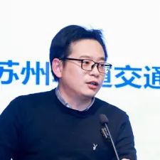 中规智库 | 中规院上海分院2024年度技术交流会干货分享