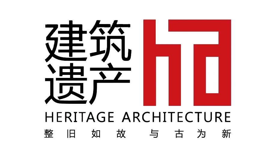 【讲座预告】常青 | 风土建筑：谱系构成与再生途径