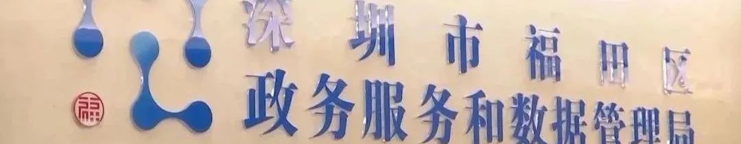 天下事 | “穿上后像飘起来一样!”爬山也能开“外挂”了 天下事 | “穿上后像飘起来一样!”爬山也能开“外挂”了