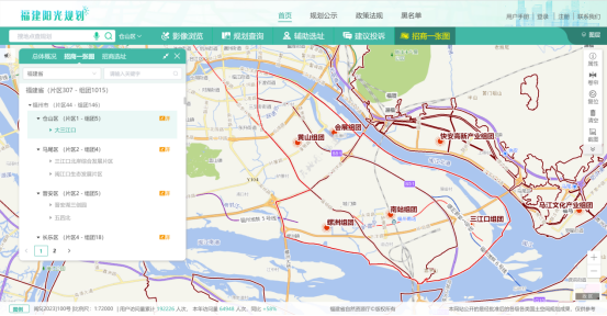 CSPON建设 | 福建：推行“阳光规划”，强化国土空间规划实施监督