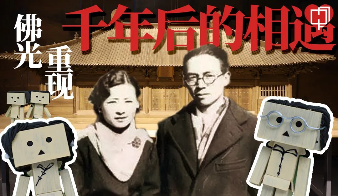 推荐｜文化中国行《传世古建》感受跨越千年的大唐之美——佛光寺