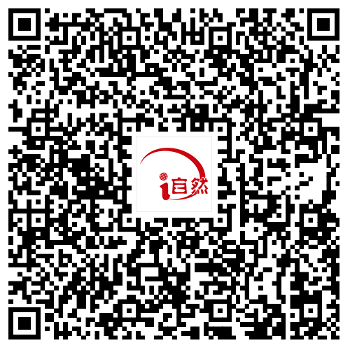做好自然资源要素保障这道“必答题”,看江苏的典型经验 做好自然资源要素保障这道“必答题”,看江苏的典型经验