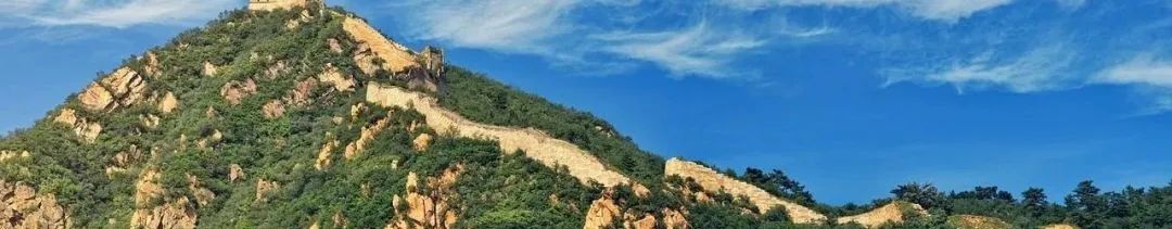 学习 | 两赴东北,总书记对这片土地寄予厚望 学习 | 两赴东北,总书记对这片土地寄予厚望