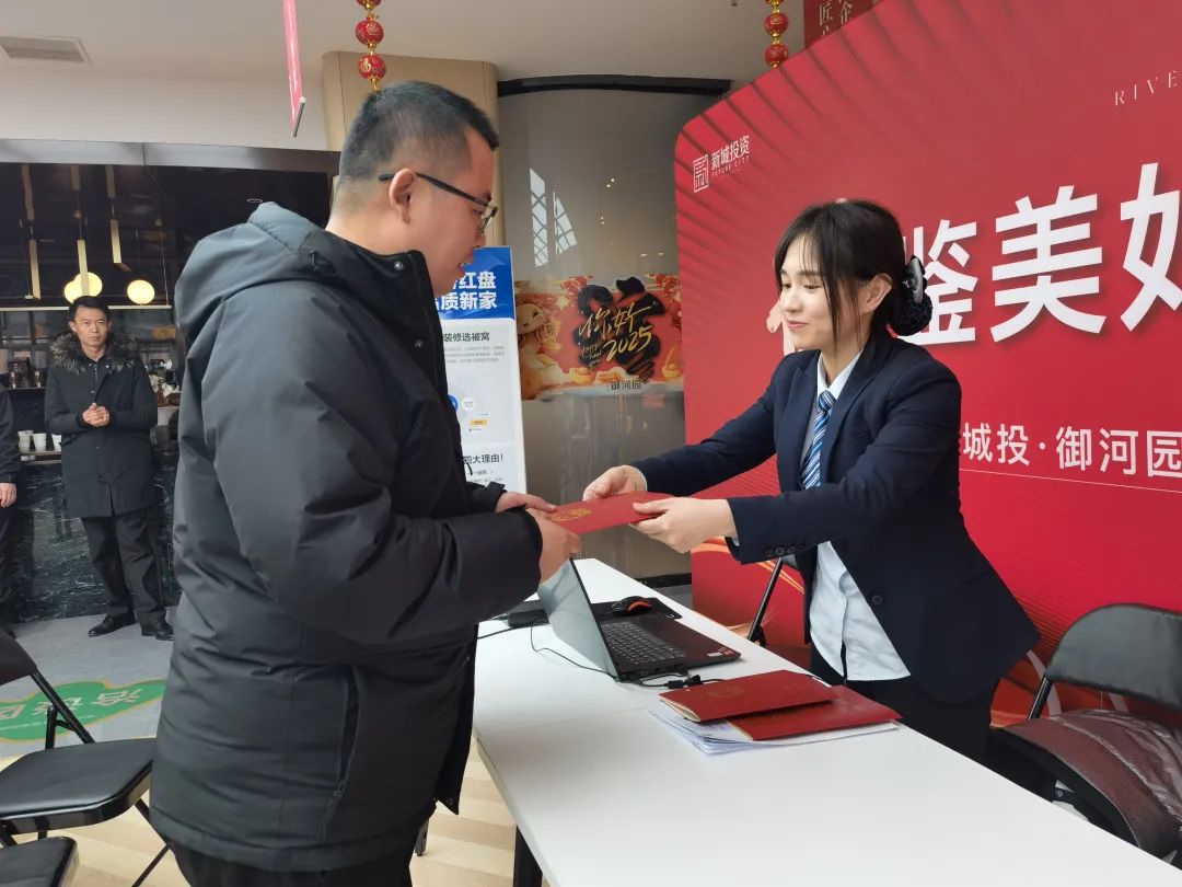 北京房山区:打通政策红利“最后一公里”|新春走基层 北京房山区:打通政策红利“最后一公里”|新春走基层