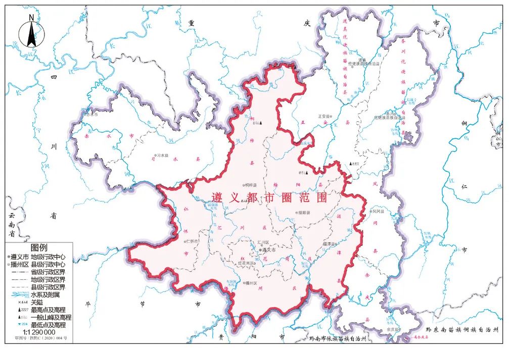 学术采撷 | 山地培育型都市圈的发展特征解析与规划策略——以遵义都市圈为例