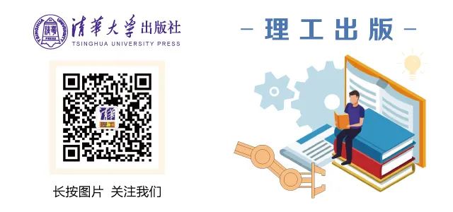 新书推荐 |《社会资本参与老旧小区改造:基于“成本-收益”的北京实证分析》 新书推荐 |《社会资本参与老旧小区改造:基于“成本-收益”的北京实证分析》