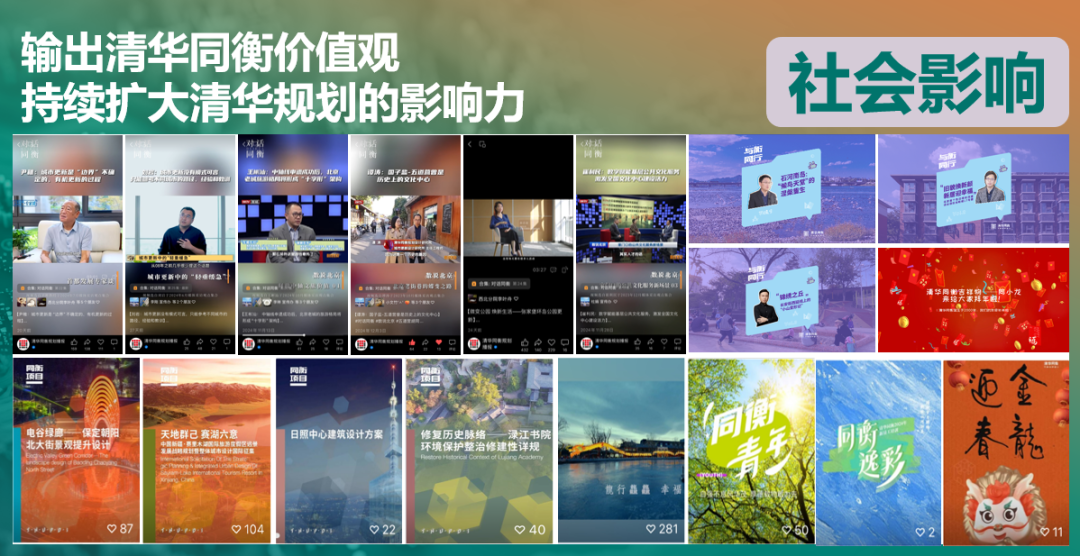 袁昕:相信自己——创造未来发展的新空间 袁昕:相信自己——创造未来发展的新空间
