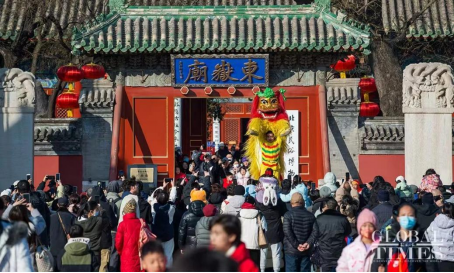 在北京,首个“非遗版春节”的打开方式是—— 在北京,首个“非遗版春节”的打开方式是——