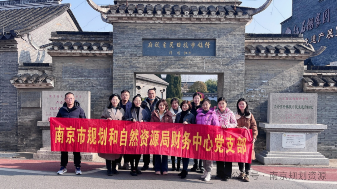 提笔，写不尽这一年 | 基层亮点巡礼之财务中心