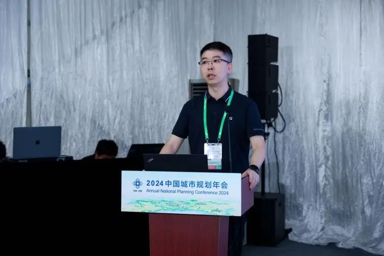 学术报告 | 李苗裔：基于数字技术的流域城镇发展问题诊断与协同设计的路径研究
