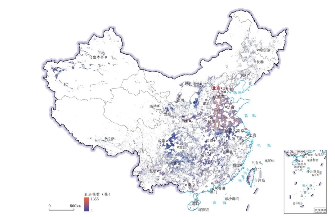 学术报告 | 李郇:迁徙中的人居环境变化——基于传统民居建筑特征的视角 学术报告 | 李郇:迁徙中的人居环境变化——基于传统民居建筑特征的视角