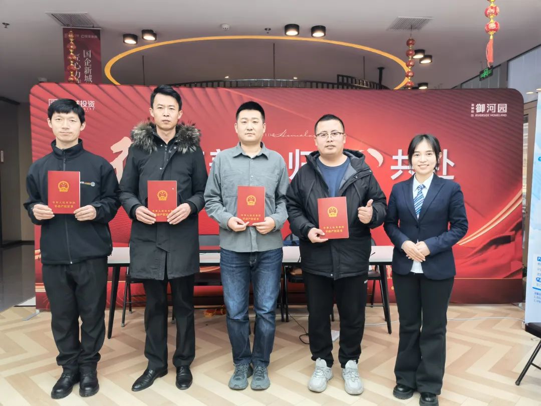 北京房山区：打通政策红利“最后一公里”｜新春走基层