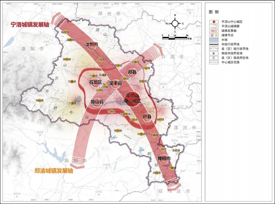最全版:河南省各市2035国土空间规划发展定位与发展格局汇总 最全版:河南省各市2035国土空间规划发展定位与发展格局汇总
