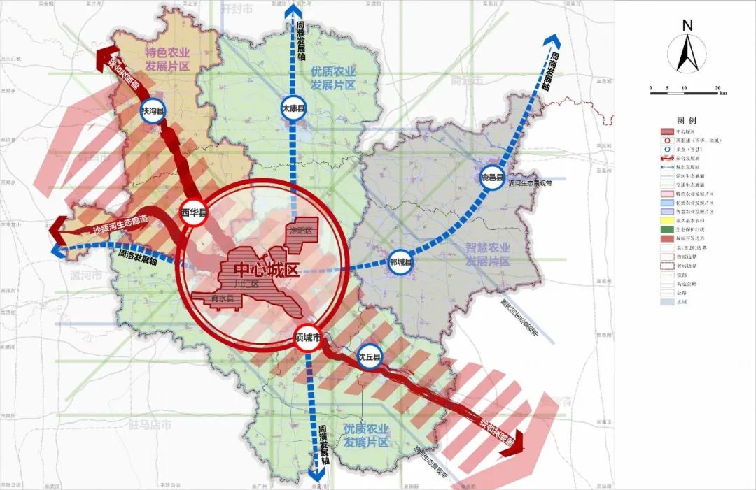 最全版:河南省各市2035国土空间规划发展定位与发展格局汇总 最全版:河南省各市2035国土空间规划发展定位与发展格局汇总