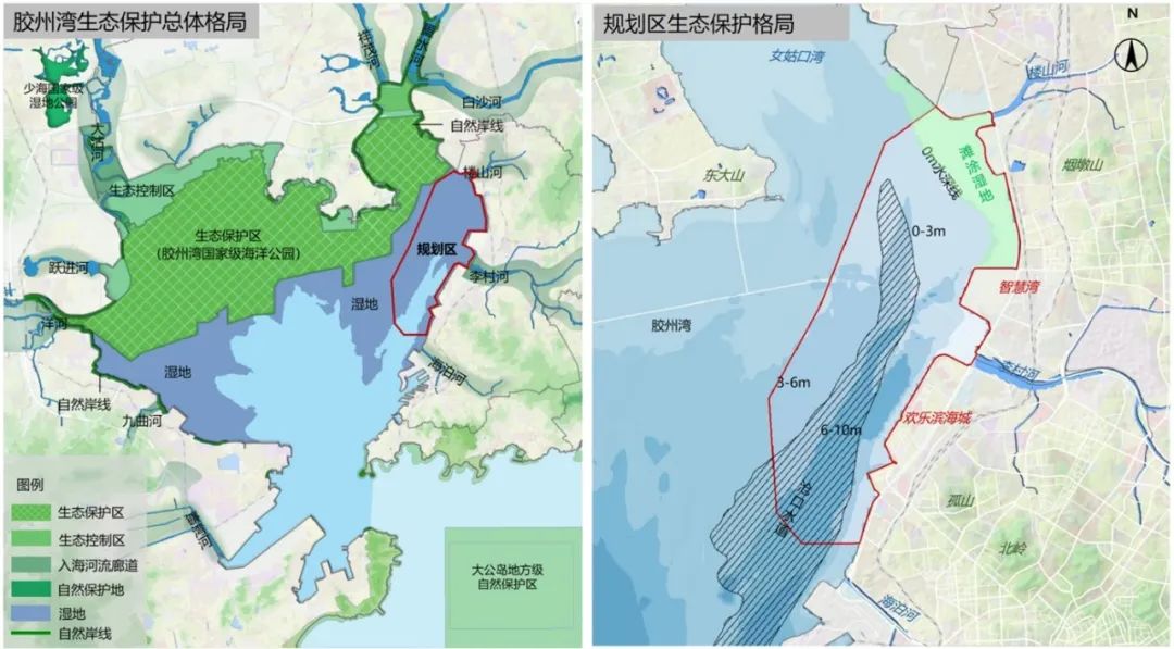 学术报告 | 王天青：海域国土空间详细规划编制技术研究与实践探索——以青岛市为例