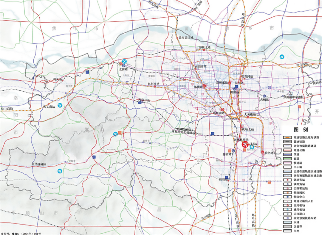 最新发布:《郑州市国土空间总体规划(2021—2035年)》 最新发布:《郑州市国土空间总体规划(2021—2035年)》