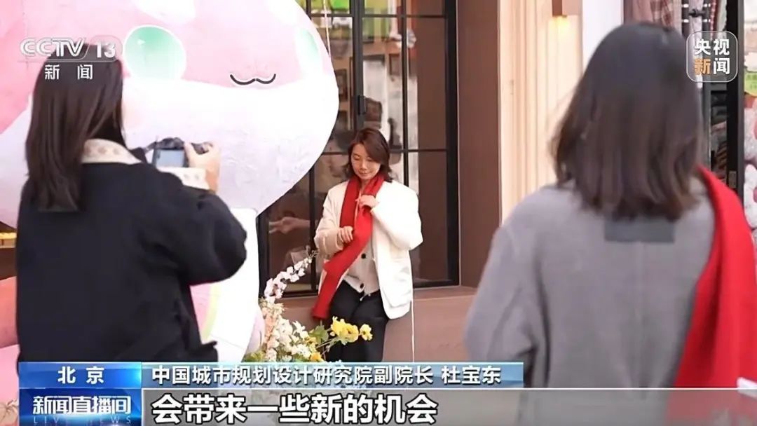 央视解读 | 22个超大特大城市国土空间总体规划全部获批,规划什么?怎么规划? 央视解读 | 22个超大特大城市国土空间总体规划全部获批,规划什么?怎么规划?