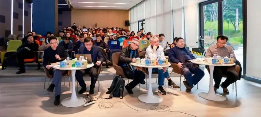 中规智库 | 中规院上海分院2024年度技术交流会干货分享