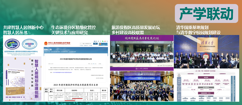 袁昕:相信自己——创造未来发展的新空间 袁昕:相信自己——创造未来发展的新空间