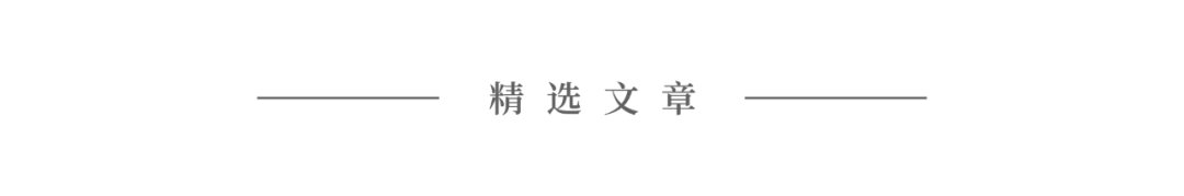 盘点27省自然资源会议热词，2025年他们这样干