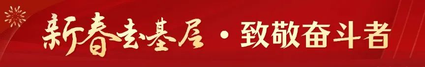 天津津南：守护津沽绿色之洲
