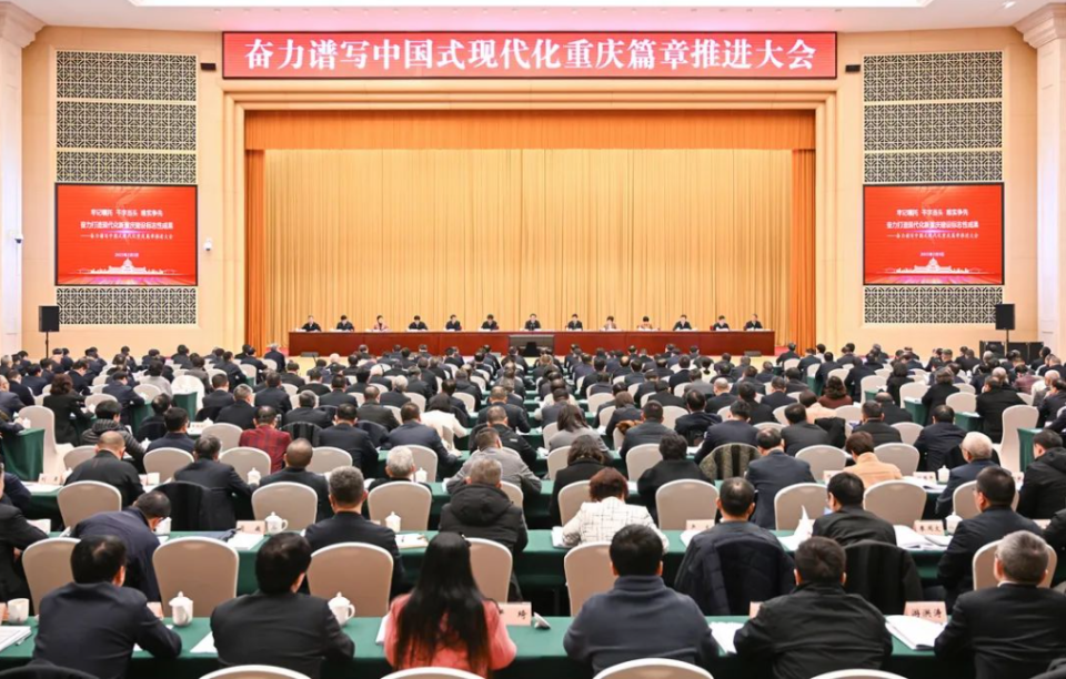 天下事 | 各地相继召开“新春第一会”,有什么动向 天下事 | 各地相继召开“新春第一会”,有什么动向