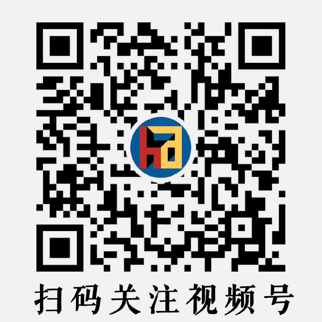 河湟多民族地区庄廓民居建构思维与空间观念探微