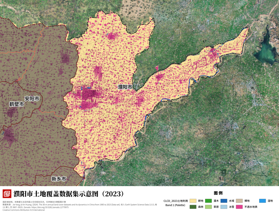 最全版:河南省各市2035国土空间规划发展定位与发展格局汇总 最全版:河南省各市2035国土空间规划发展定位与发展格局汇总