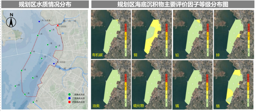 学术报告 | 王天青：海域国土空间详细规划编制技术研究与实践探索——以青岛市为例