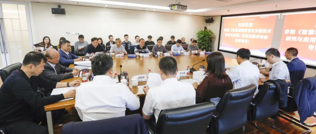 广规要闻|全省首宗!我院支撑花都低效用地项目改造正式开工 广规要闻|全省首宗!我院支撑花都低效用地项目改造正式开工