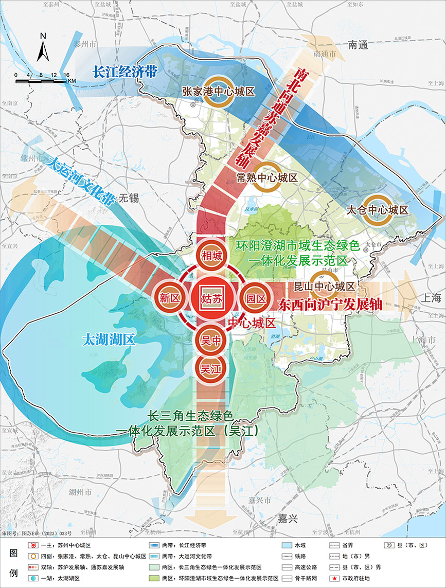上海大都市圈规划升级!哪些城市在上海大都市圈内?14城规划定位与发展格局汇总 上海大都市圈规划升级!哪些城市在上海大都市圈内?14城规划定位与发展格局汇总