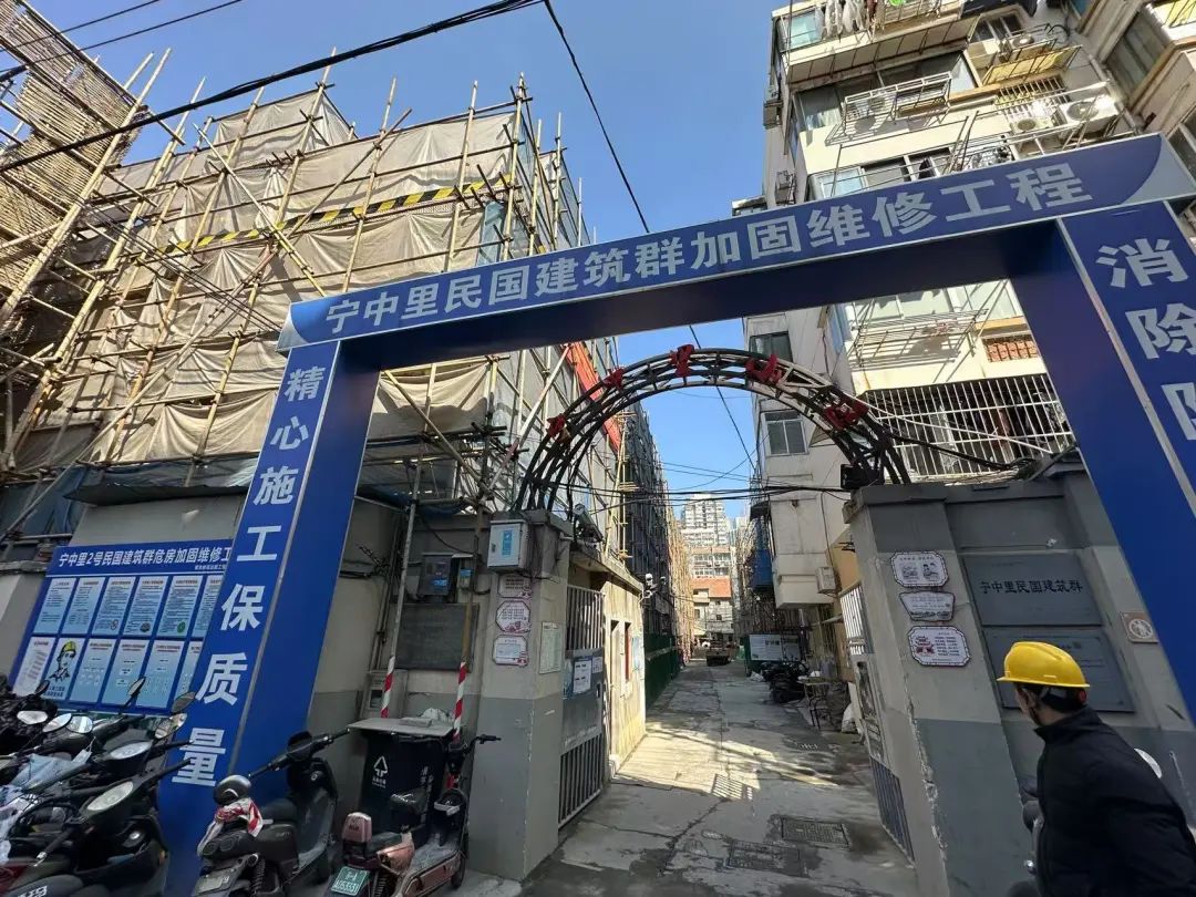 城市更新清单发布，新街口这样变！