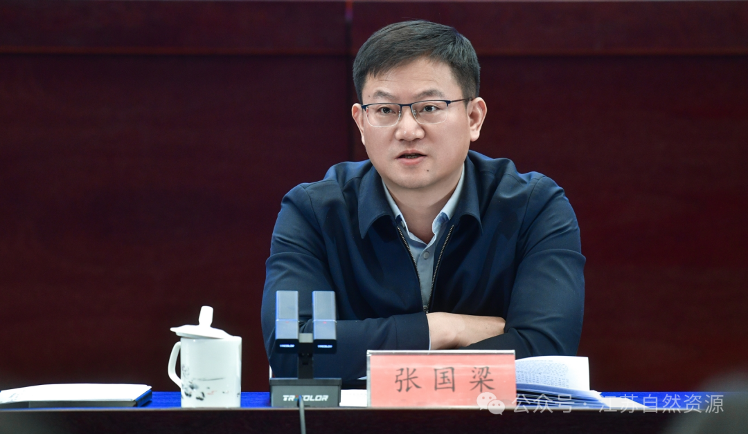 省自然资源厅召开重大项目用地用海用林保障工作推进会