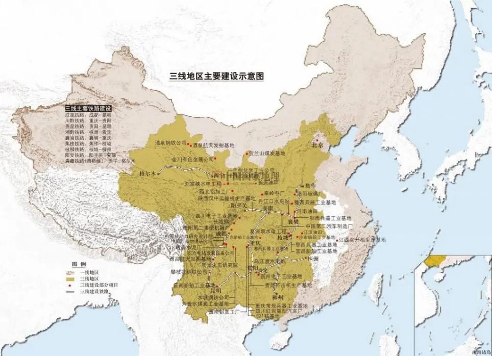 从二里头到雄安新区：中国城市规划简史