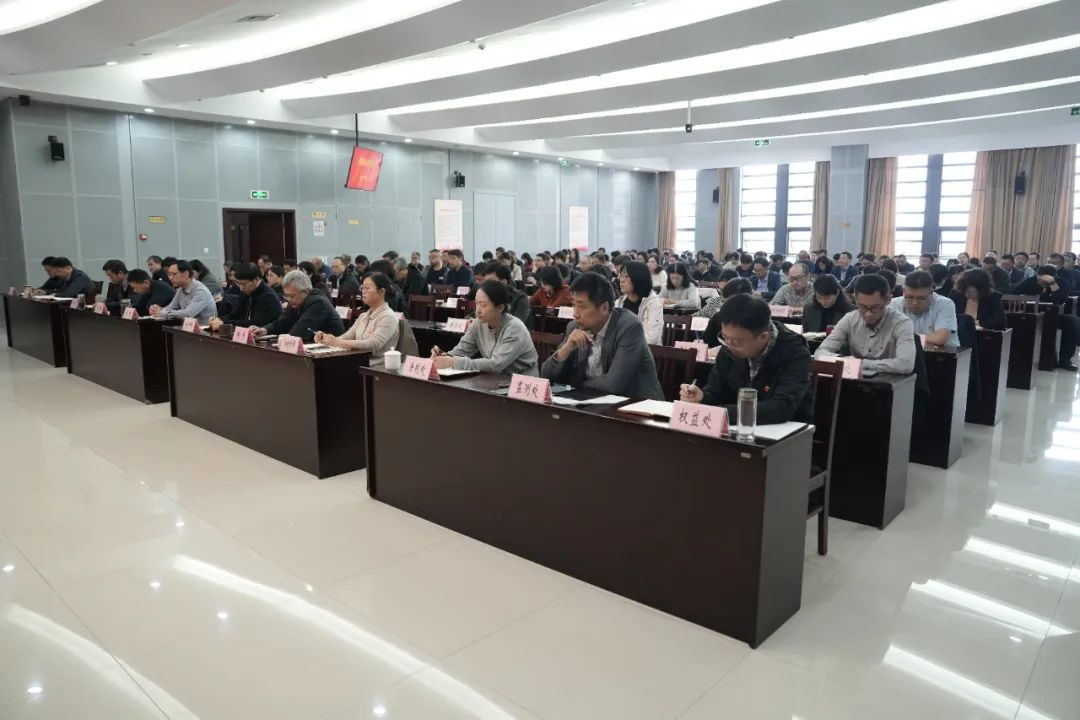 我局召开全面从严治党工作会议