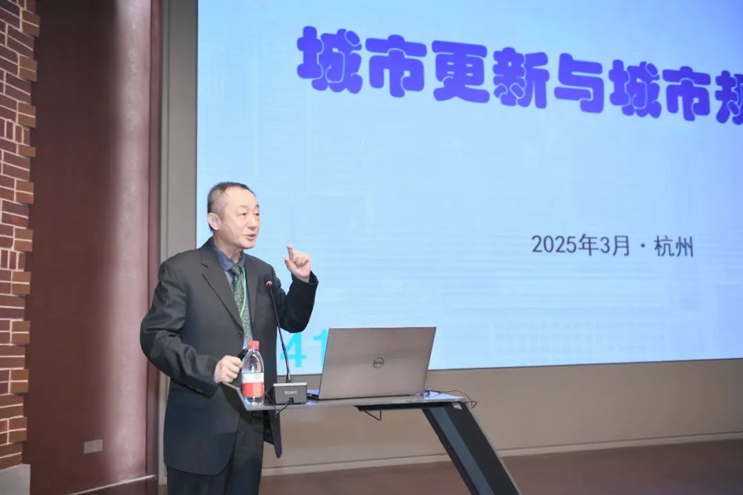 首届城市总规划师模式发展论坛在杭州圆满落幕! 首届城市总规划师模式发展论坛在杭州圆满落幕!