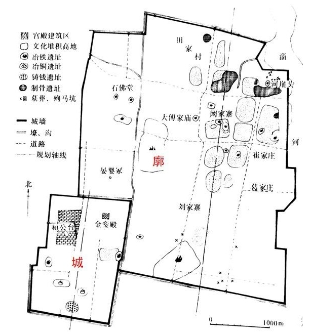 从二里头到雄安新区：中国城市规划简史
