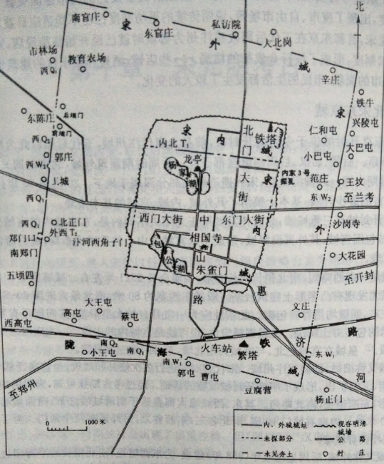 从二里头到雄安新区：中国城市规划简史