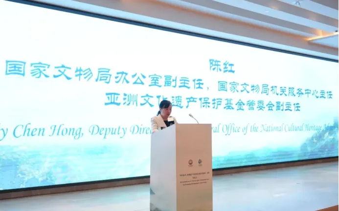 推荐｜“共同愿景——亚洲遗产可持续发展优秀案例”成果发布会在普洱成功举办
